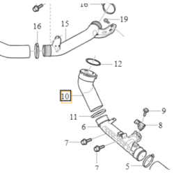 VOLVO XC40 przewod rura kolano intercoolera 2,0T 2,0D OE