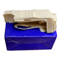 VOLVO C40 S60 V60 S90 V90 XC40 XC60 XC90 II oslona zamka drzwi lewy tyl OE