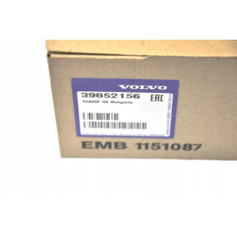 VOLVO V60 XC60 V70 XC70 zamek kanapy tyl lewy OE