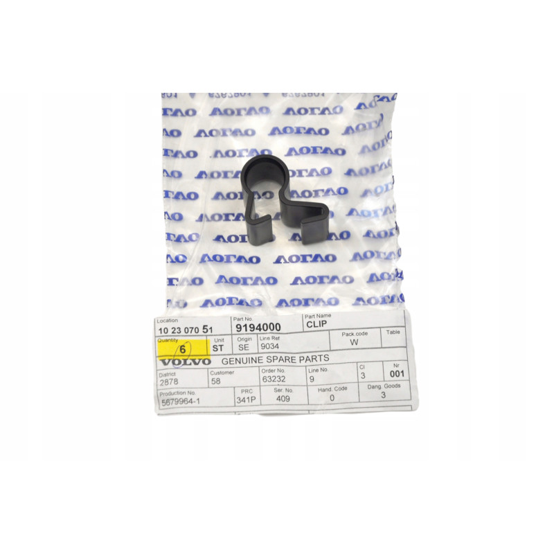 VOLVO V70 XC70 spinka linki hamulca postojowego OE