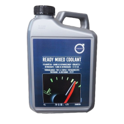 VOLVO V40 S60 V60 XC60 plyn chlodniczy 4L OE