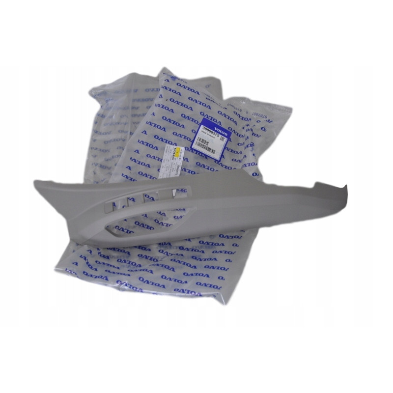 VOLVO S40 V50 lewa oslona...