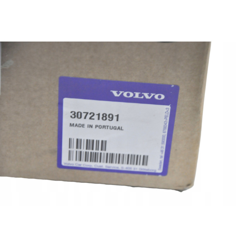 VOLVO S80 XC60 blenda panel kierownicy beige OE