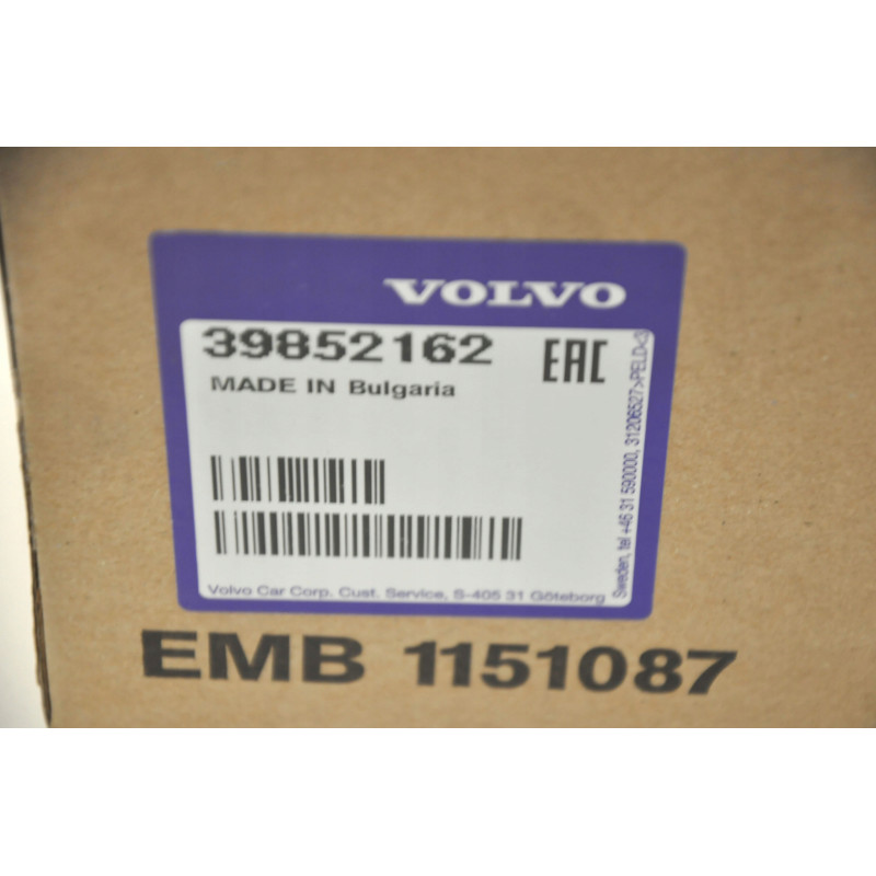 VOLVO zamek tylnej kanapy prawy 39852162 OE beżowy