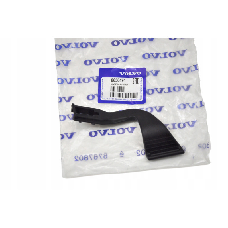 VOLVO XC90 zamek rygiel...