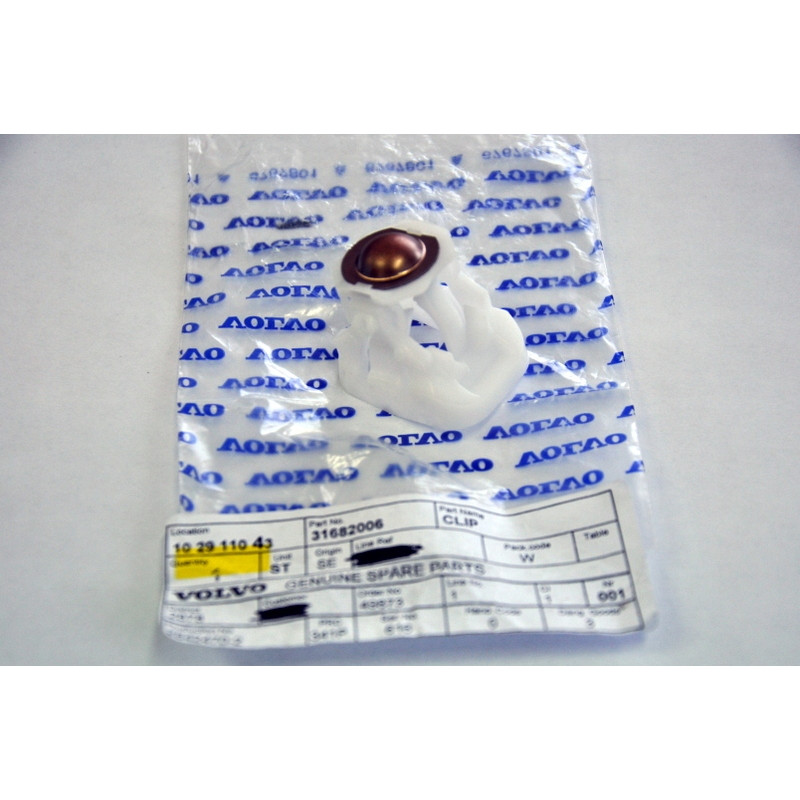 VOLVO S60 V60 S90 V90 ogranicznik pedal hamulec OE 31682006