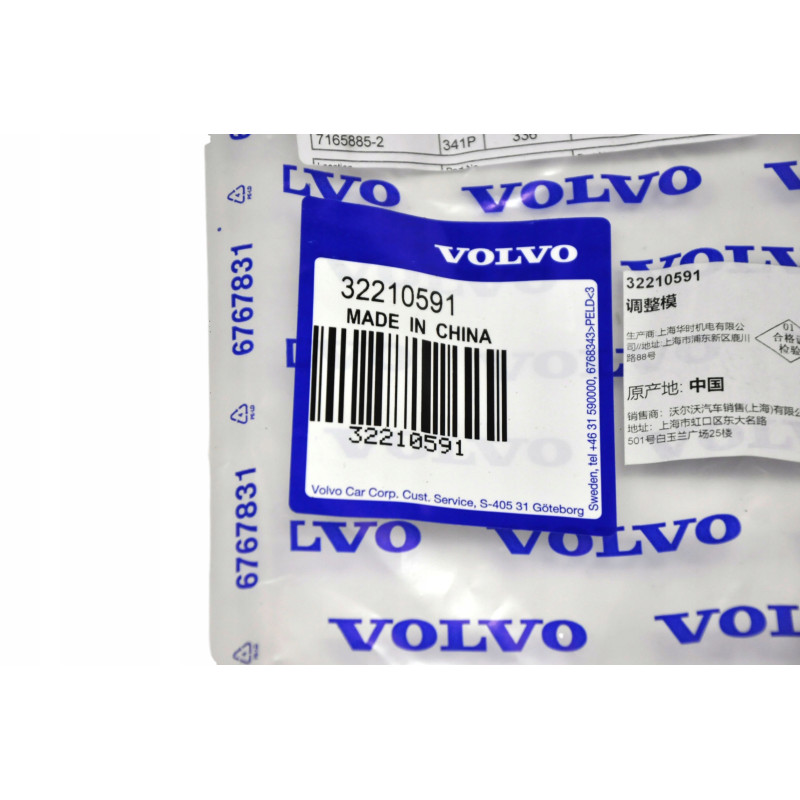 VOLVO XC60 II prawa pionowa listwa szyby czolowej