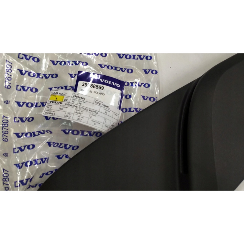 VOLVO S40 V50 lewa osłona lewego fotela kierowc OE 39988569