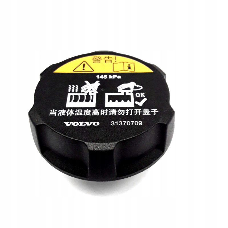 VOLVO XC70 XC90 korek plynu...