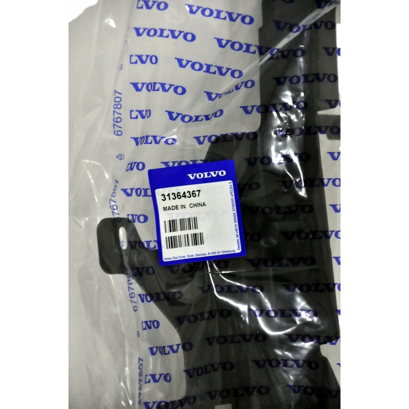 VOLVO XC60 prawa kierownica powietrza 31364367 OE 31364367