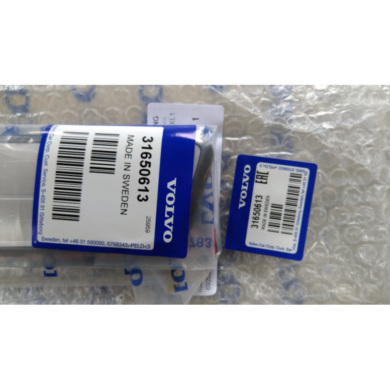 VOLVO XC60 nakladki progowe POLESTAR przod kpl 31650613