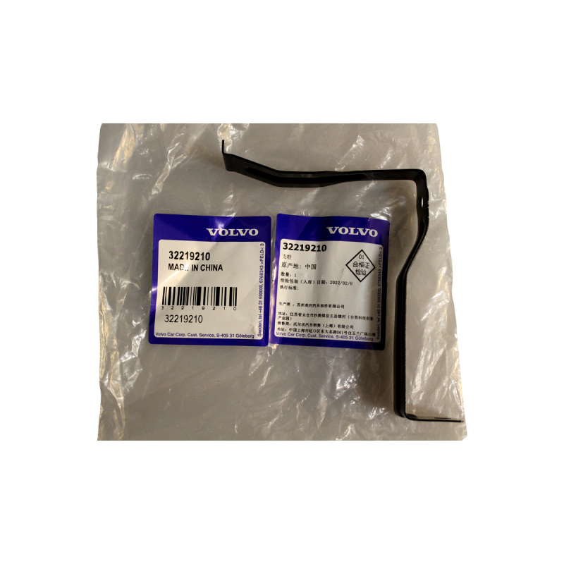 VOLVO XC40 uchwyt mocowanie...