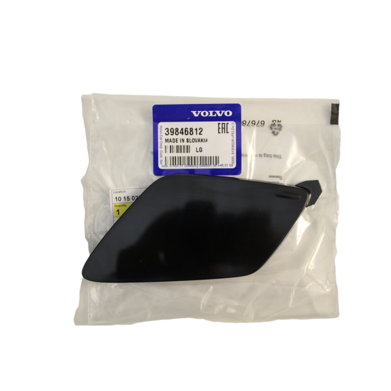 VOLVO XC60 II przednia zaslepka ucha holowniczego 39846812