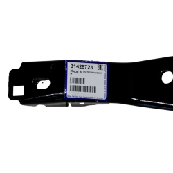 VOLVO S60 V60 XC60 dolna belka przednich sanek wzmocnienie 31429723