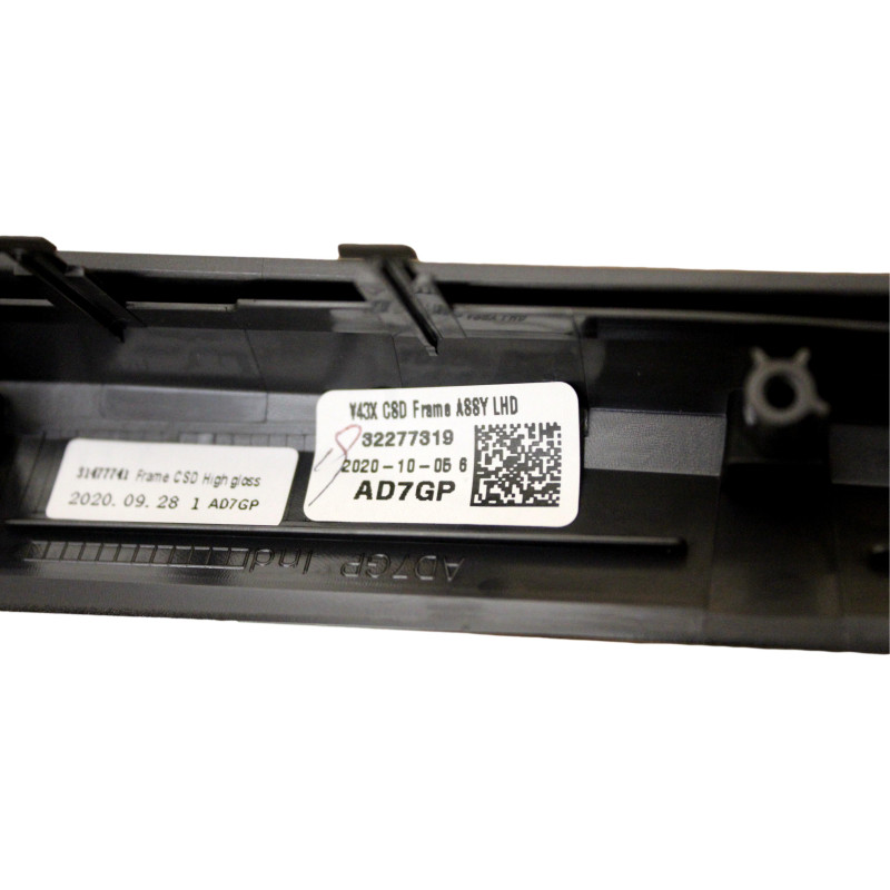 VOLVO S60 V60 II blenda schowka deski rozdzielczej