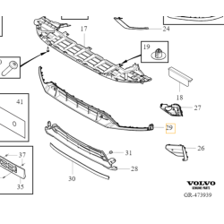 VOLVO S60 III V60 II dolna atrapa kratka zderzaka R-Design OE 31455656