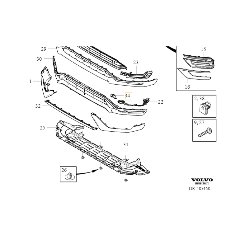 VOLVO XC90 II lewy wewnetrzny wspornik koszyk czujnika kratki przod OE