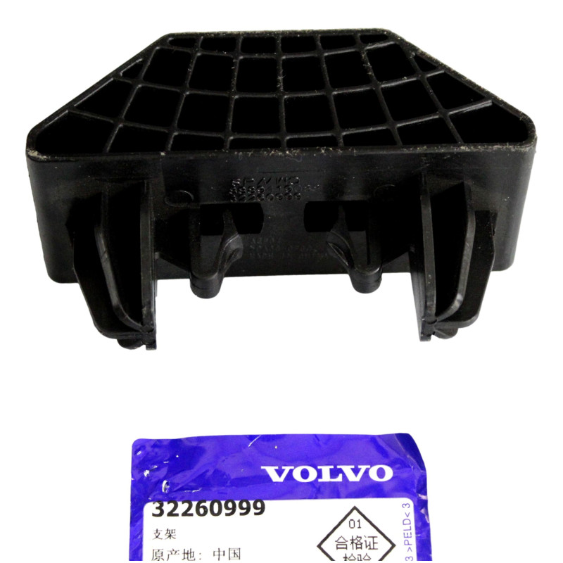 VOLVO XC40 wzmocnienie kostka pod lewarek OE