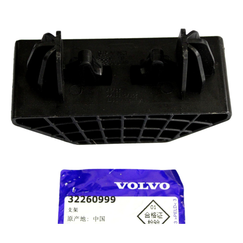 VOLVO XC40 wzmocnienie kostka pod lewarek OE