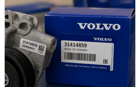 Numer części Volvo (Part Number) - jak go odczytać i dlaczego to gwarancja, że nie kupisz "prawie takiej samej"